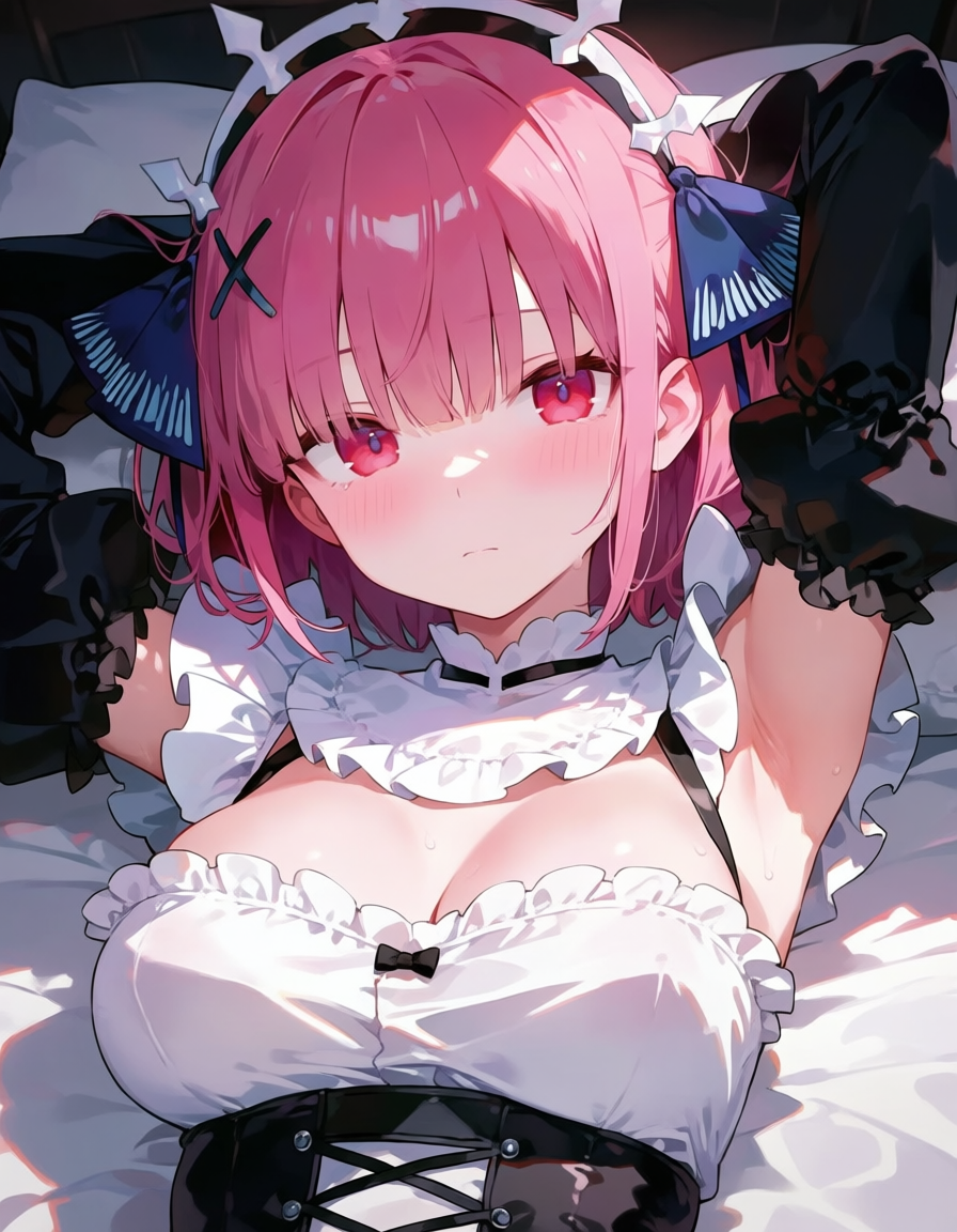 Ram